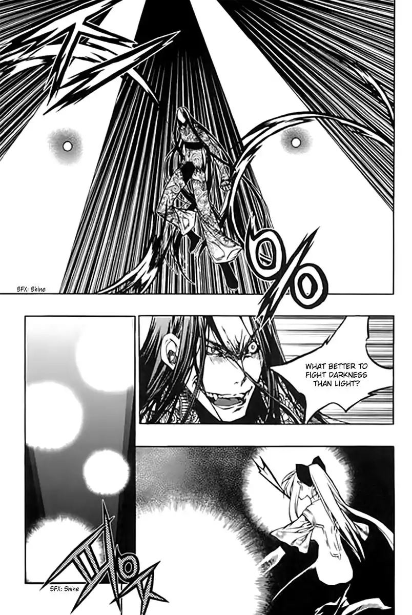 Chronicles of the Cursed Sword Chapter 95.1 4